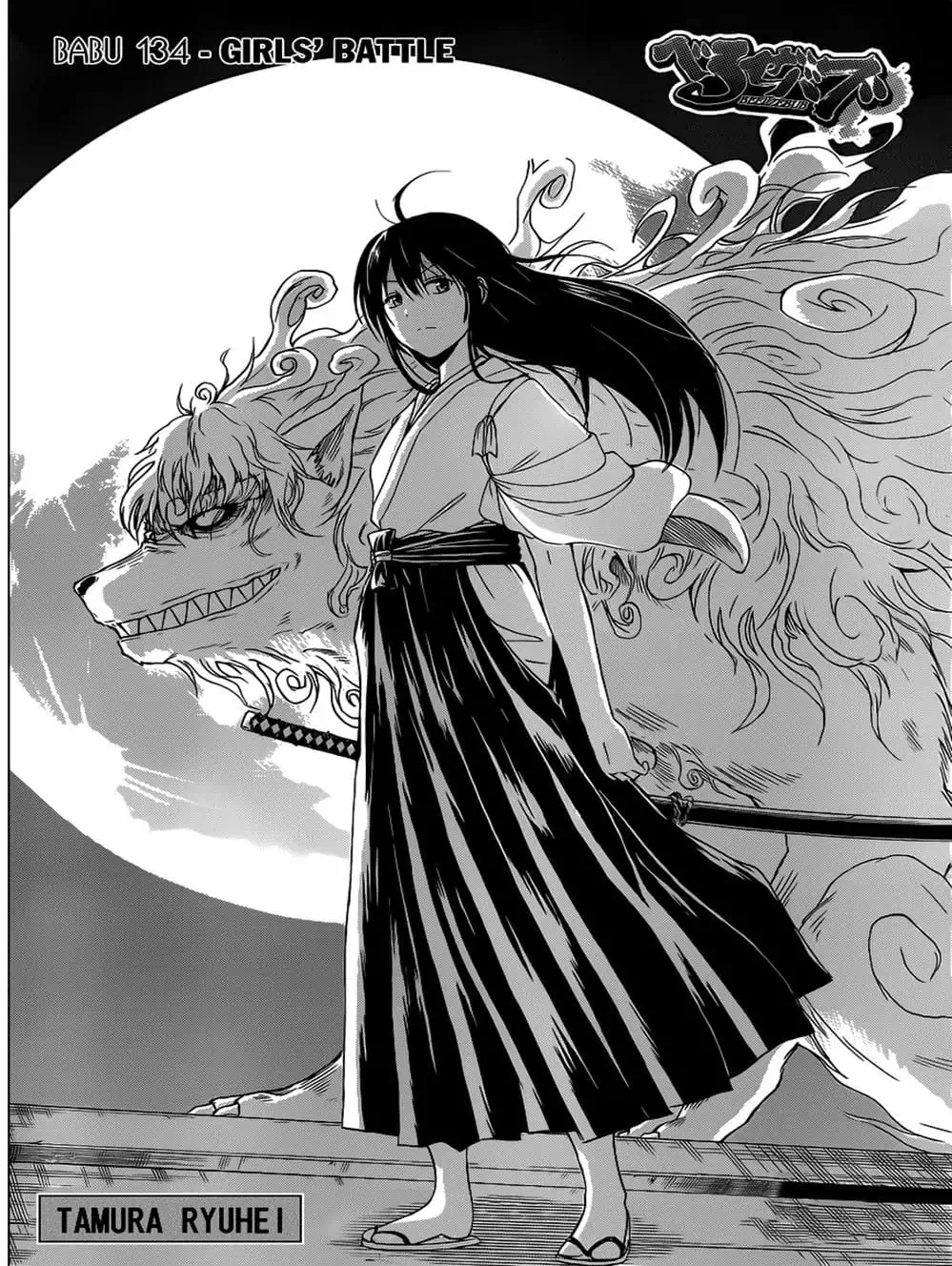 Truyện Tranh Vua Quỷ Beelzebub trang 6