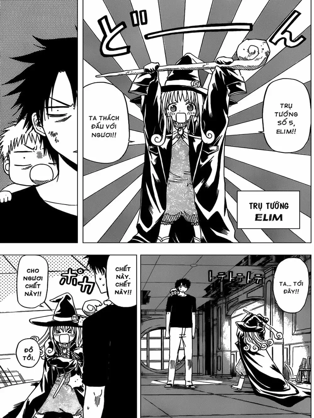 Truyện Tranh Vua Quỷ Beelzebub trang 6