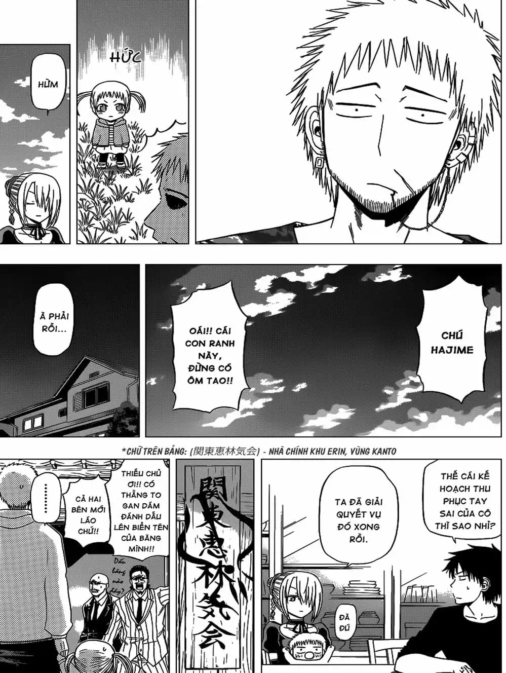 Truyện Tranh Vua Quỷ Beelzebub trang 6