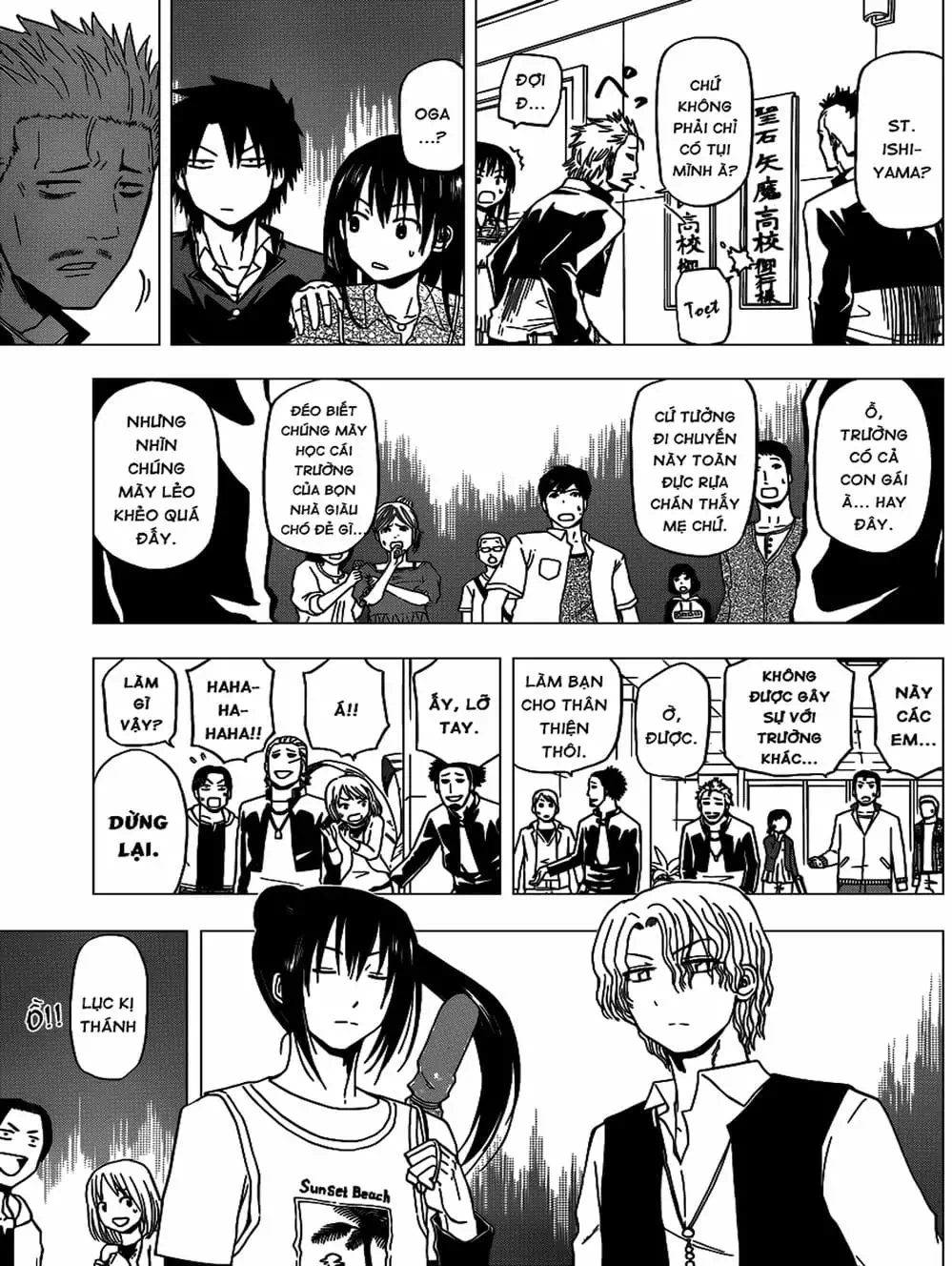 Truyện Tranh Vua Quỷ Beelzebub trang 6