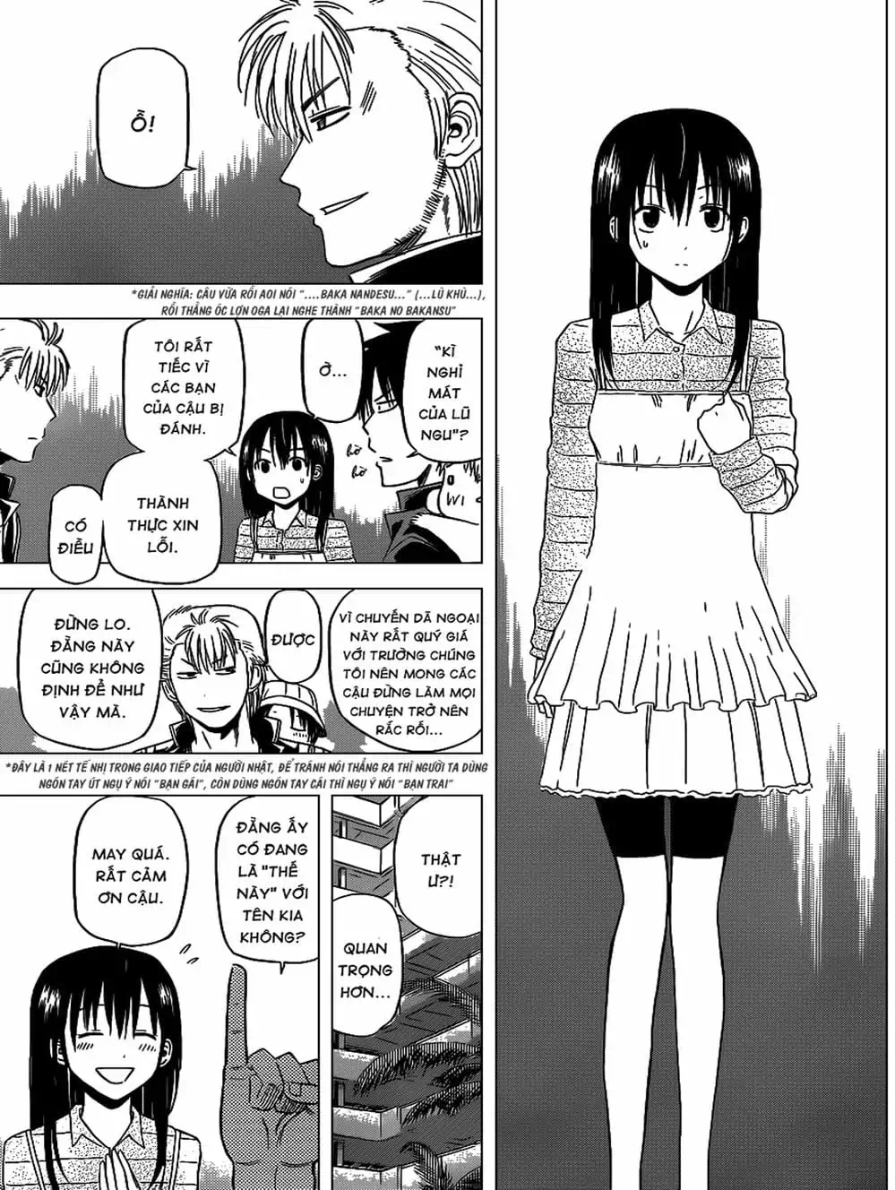 Truyện Tranh Vua Quỷ Beelzebub trang 6