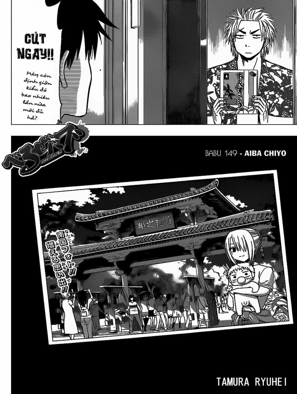 Truyện Tranh Vua Quỷ Beelzebub trang 6