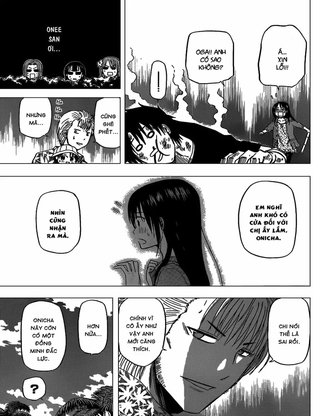 Truyện Tranh Vua Quỷ Beelzebub trang 6