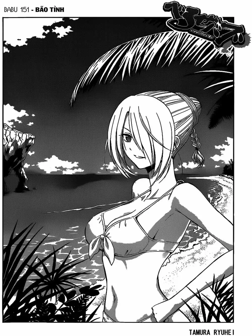 Truyện Tranh Vua Quỷ Beelzebub trang 6