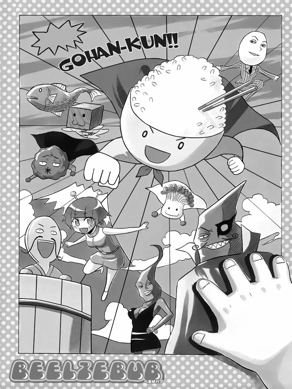 Truyện Tranh Vua Quỷ Beelzebub trang 6