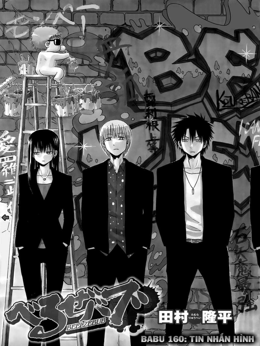 Truyện Tranh Vua Quỷ Beelzebub trang 6
