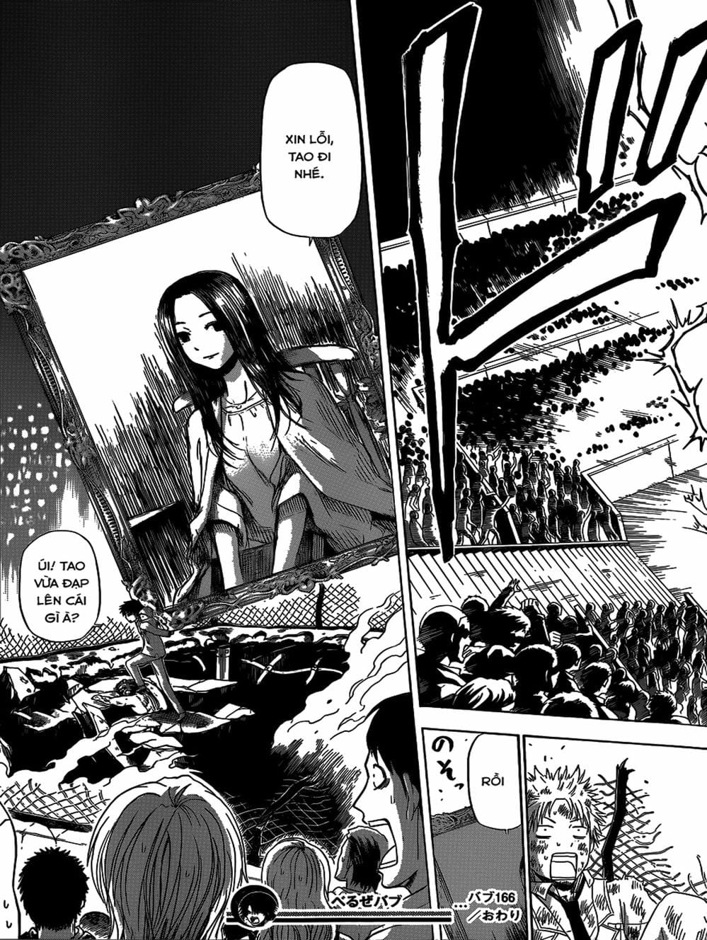 Truyện Tranh Vua Quỷ Beelzebub trang 6