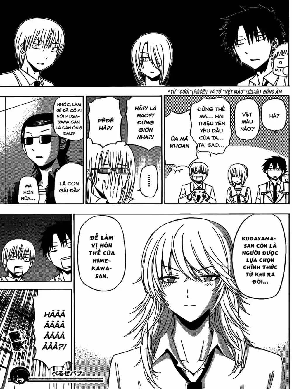 Truyện Tranh Vua Quỷ Beelzebub trang 6