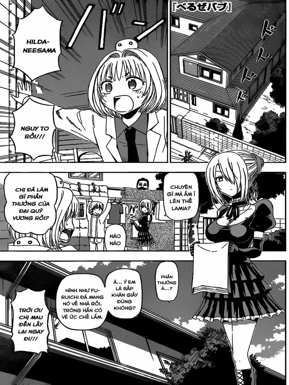 Truyện Tranh Vua Quỷ Beelzebub trang 6