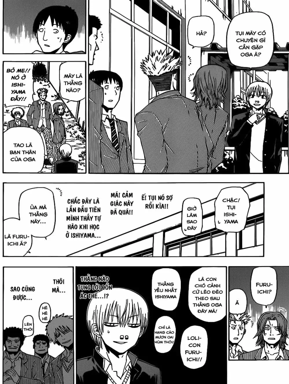 Truyện Tranh Vua Quỷ Beelzebub trang 6