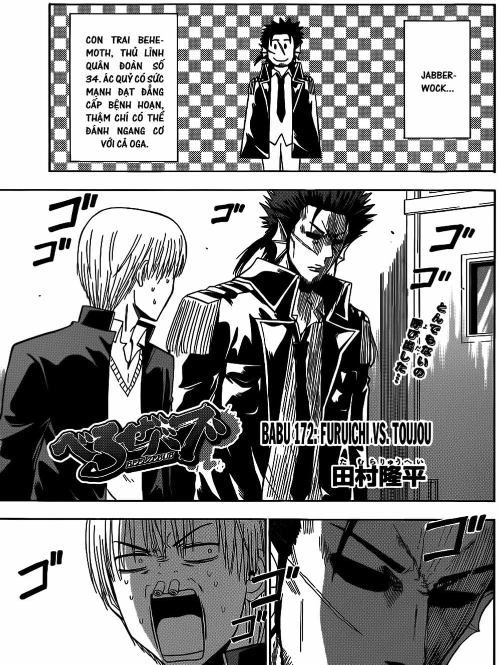 Truyện Tranh Vua Quỷ Beelzebub trang 6