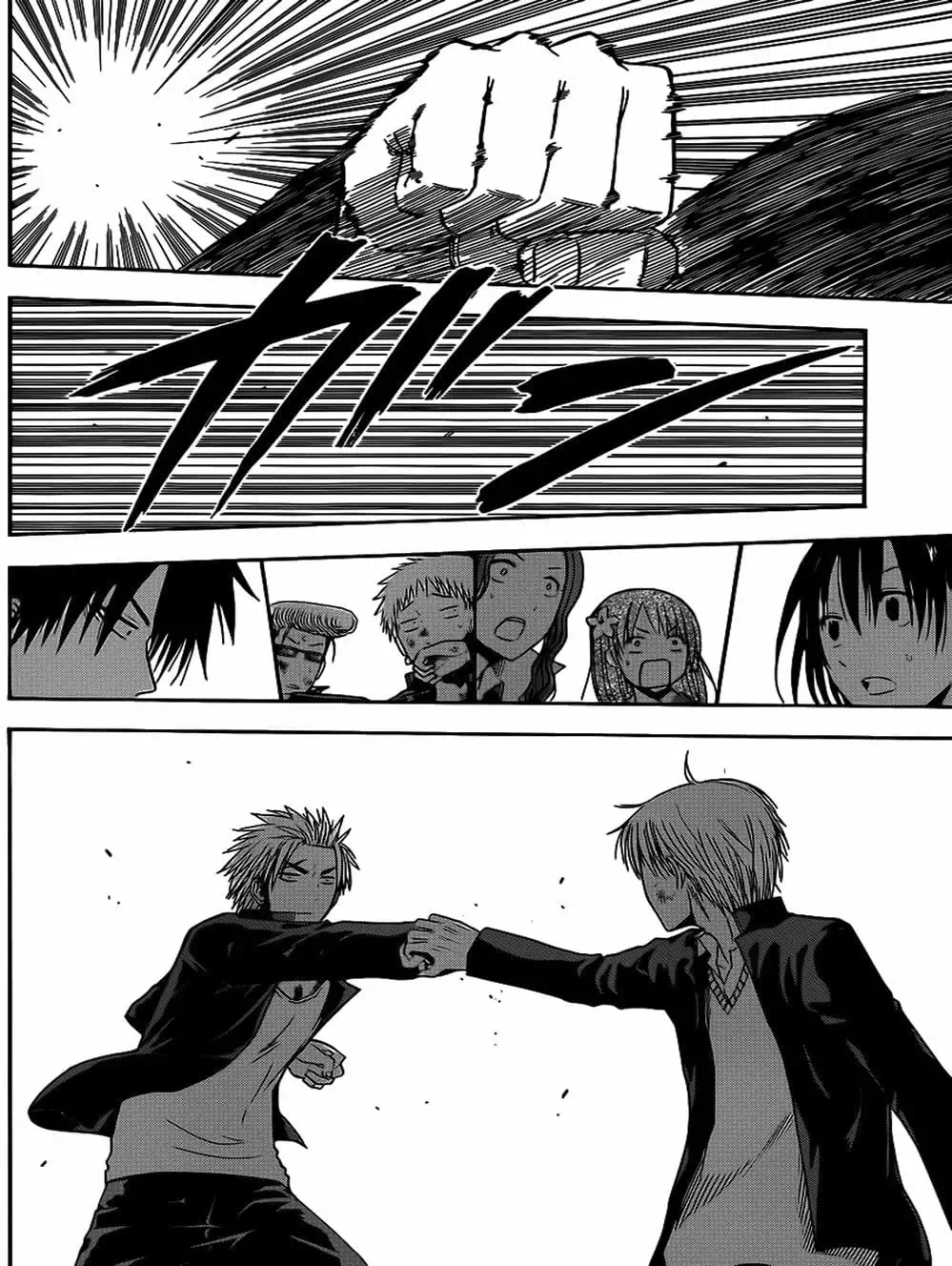 Truyện Tranh Vua Quỷ Beelzebub trang 6