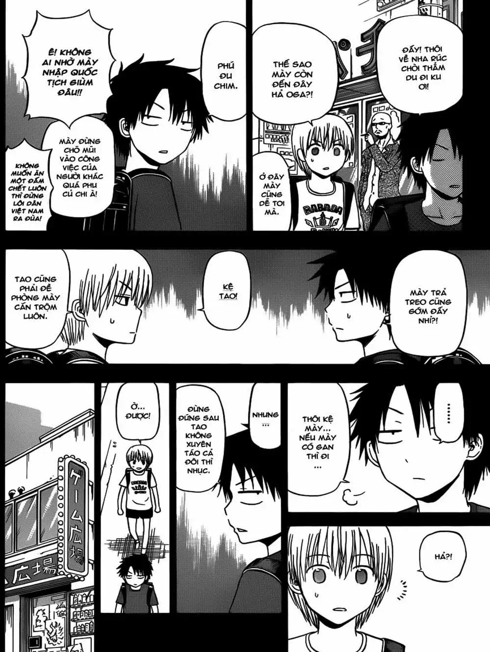 Truyện Tranh Vua Quỷ Beelzebub trang 6