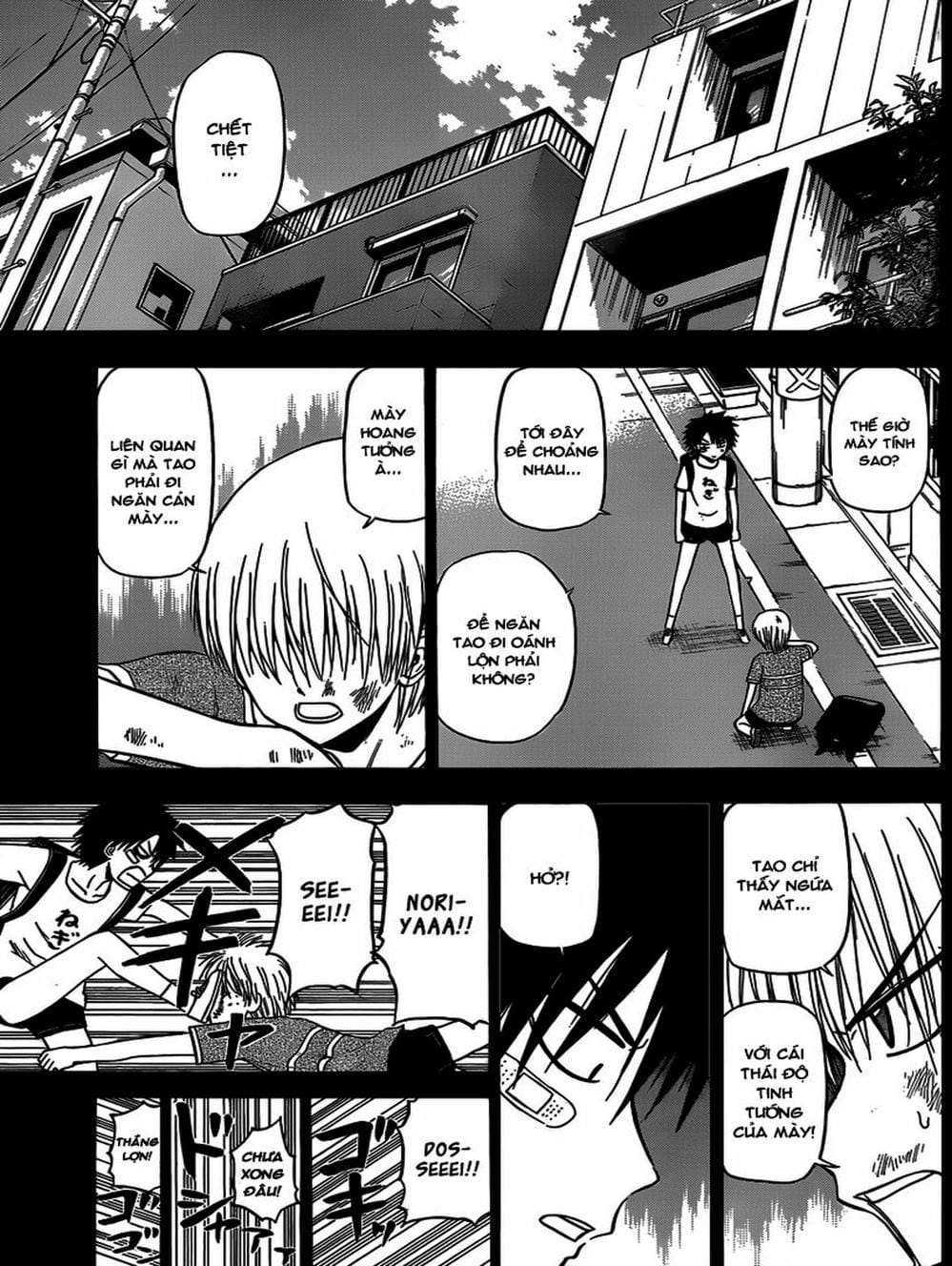 Truyện Tranh Vua Quỷ Beelzebub trang 6