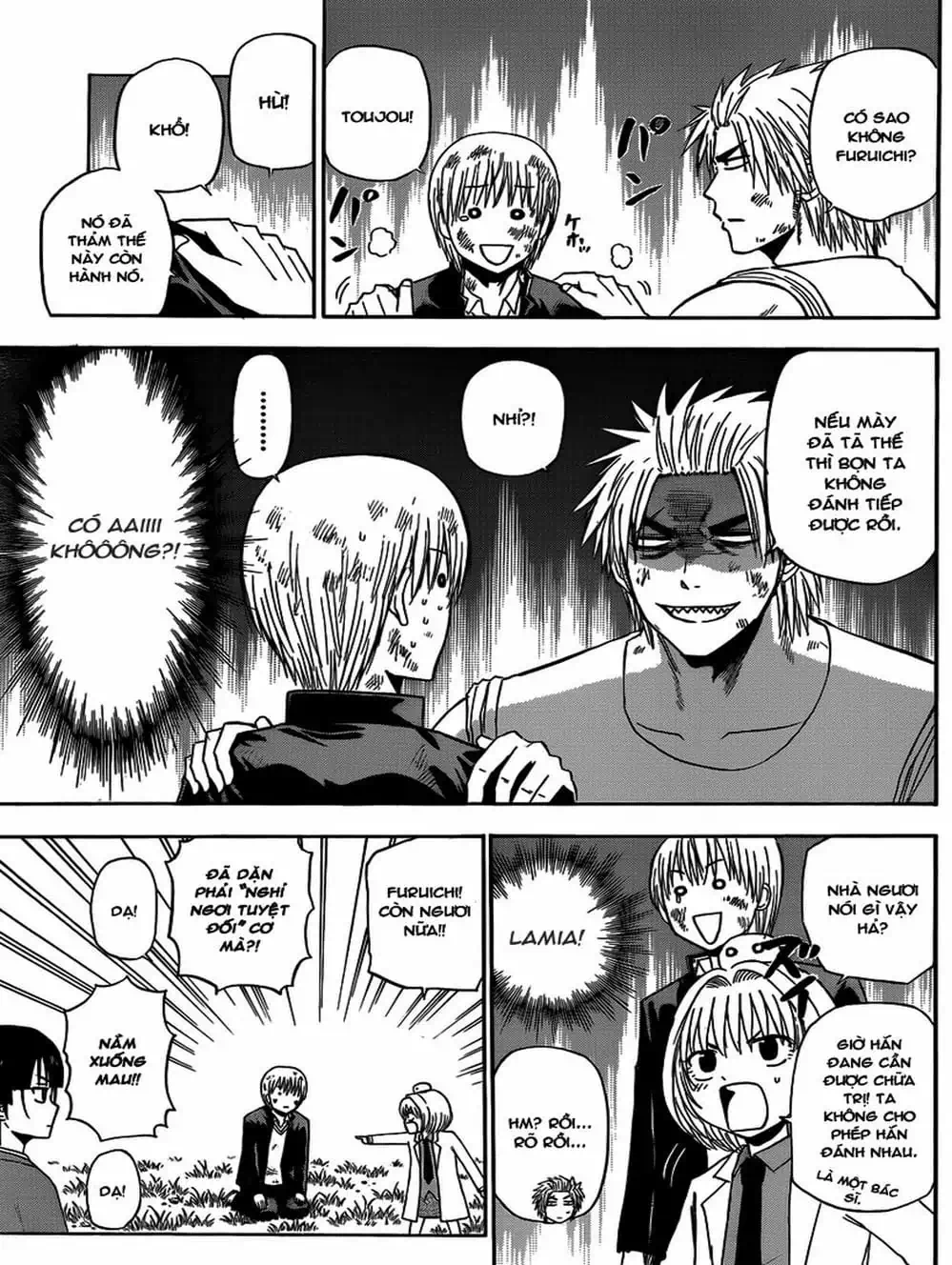 Truyện Tranh Vua Quỷ Beelzebub trang 6