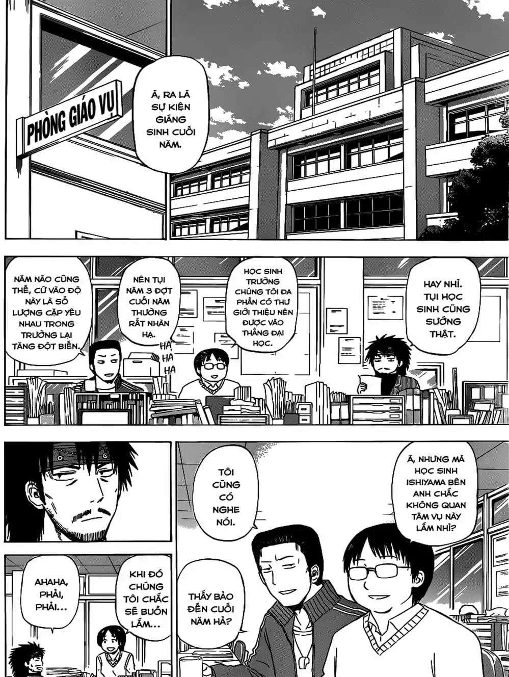 Truyện Tranh Vua Quỷ Beelzebub trang 6