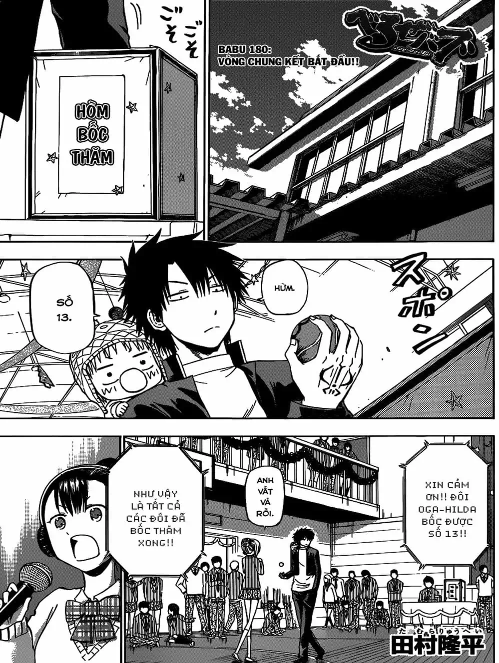 Truyện Tranh Vua Quỷ Beelzebub trang 6