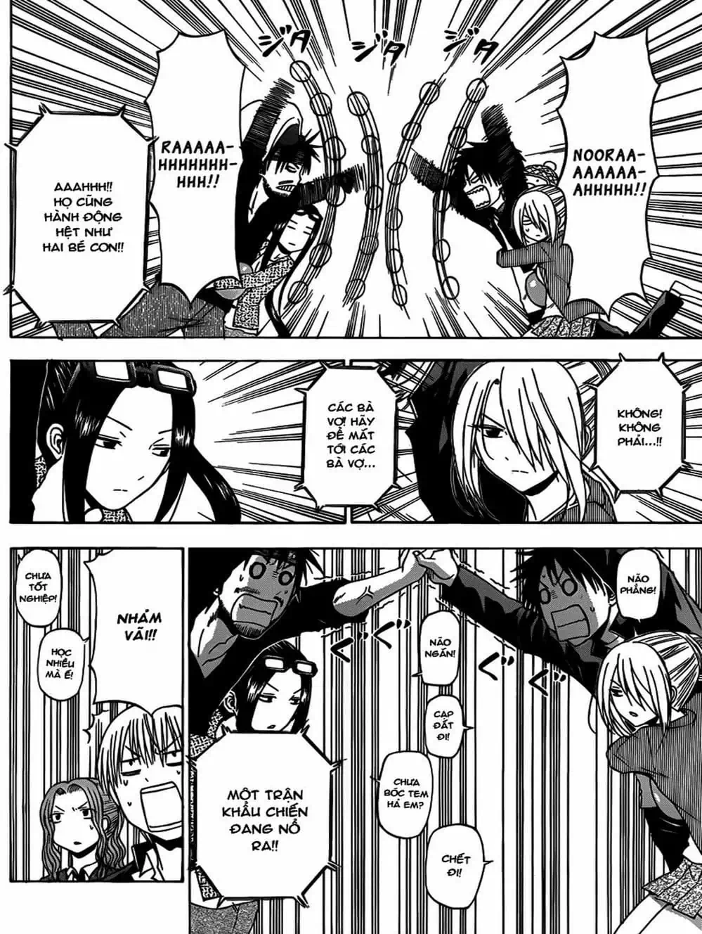 Truyện Tranh Vua Quỷ Beelzebub trang 6