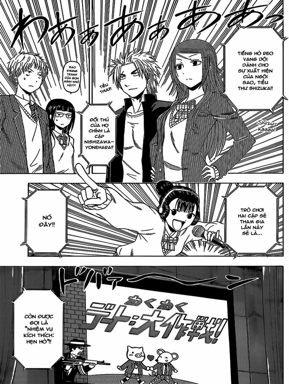 Truyện Tranh Vua Quỷ Beelzebub trang 6