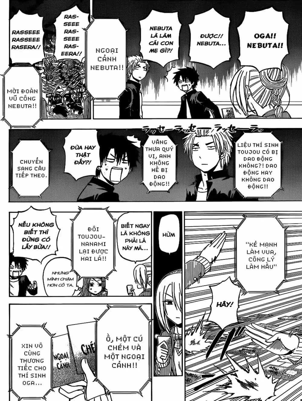 Truyện Tranh Vua Quỷ Beelzebub trang 6