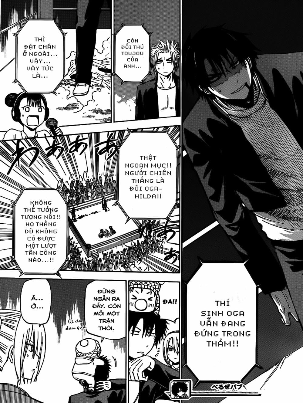 Truyện Tranh Vua Quỷ Beelzebub trang 6