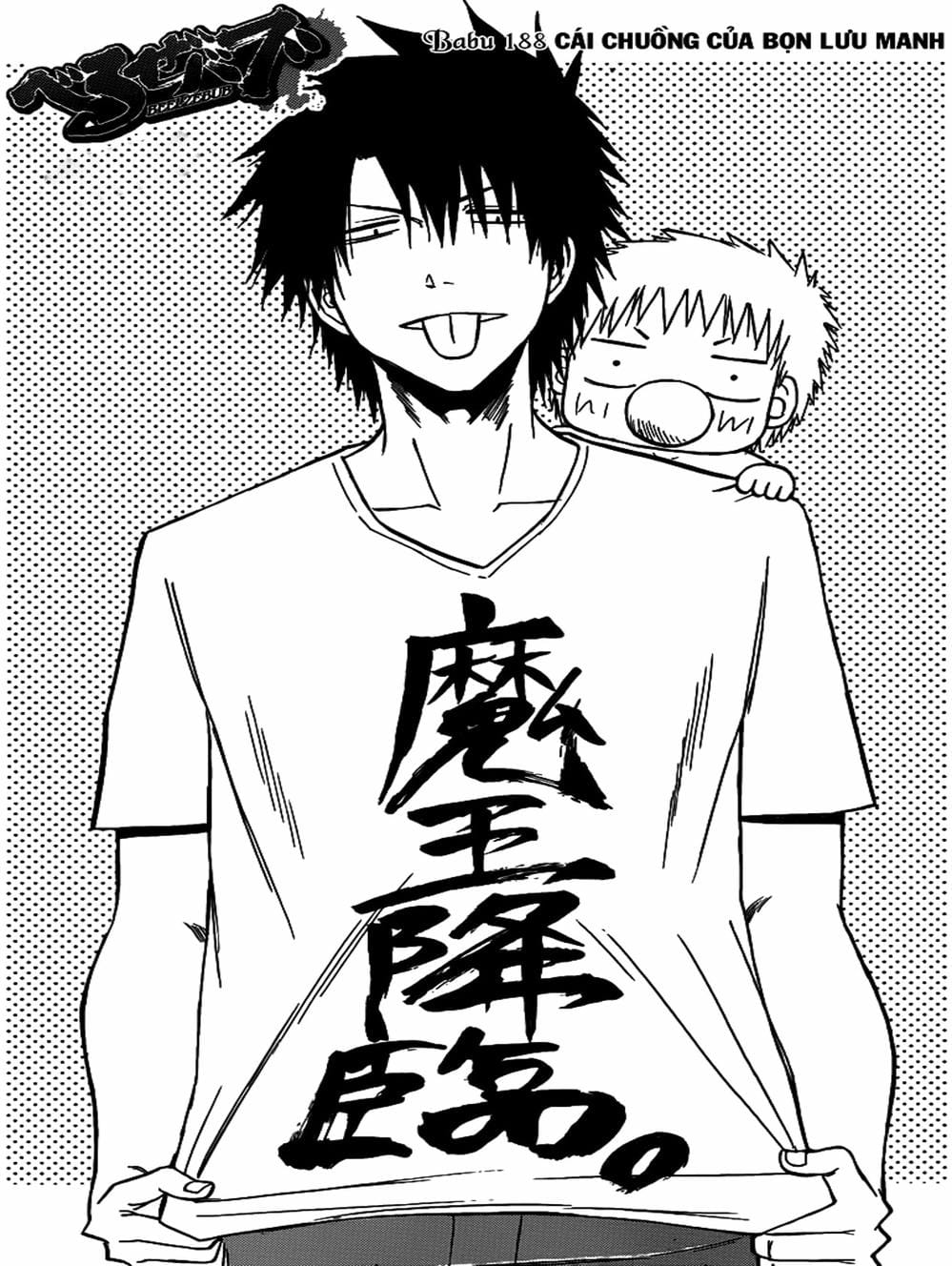 Truyện Tranh Vua Quỷ Beelzebub trang 6