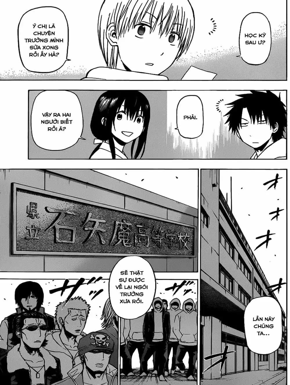 Truyện Tranh Vua Quỷ Beelzebub trang 6