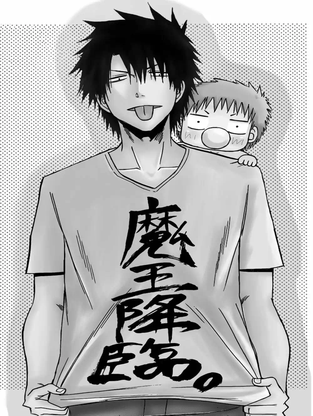 Truyện Tranh Vua Quỷ Beelzebub trang 6