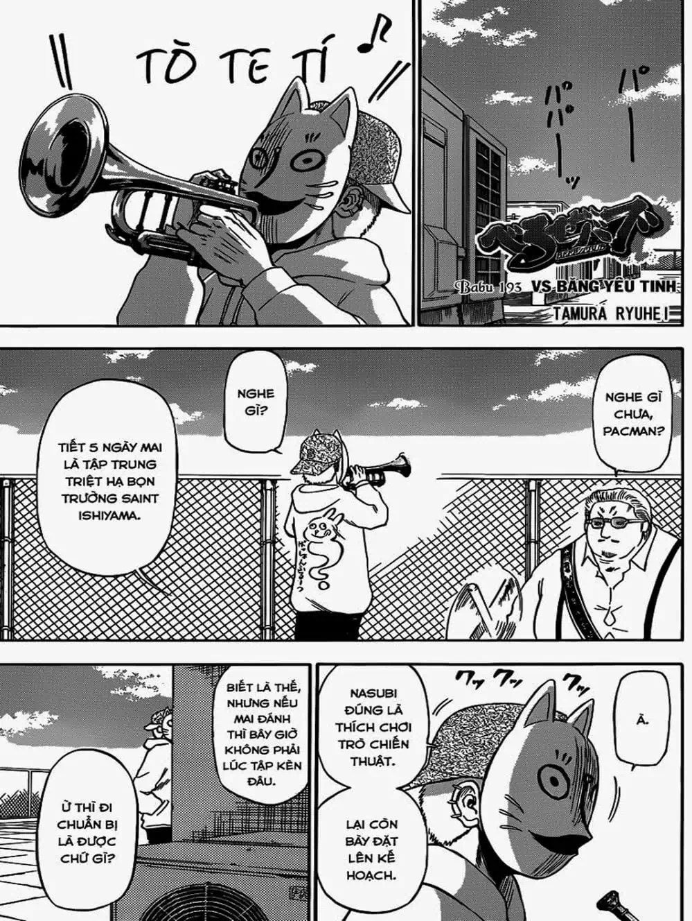 Truyện Tranh Vua Quỷ Beelzebub trang 6