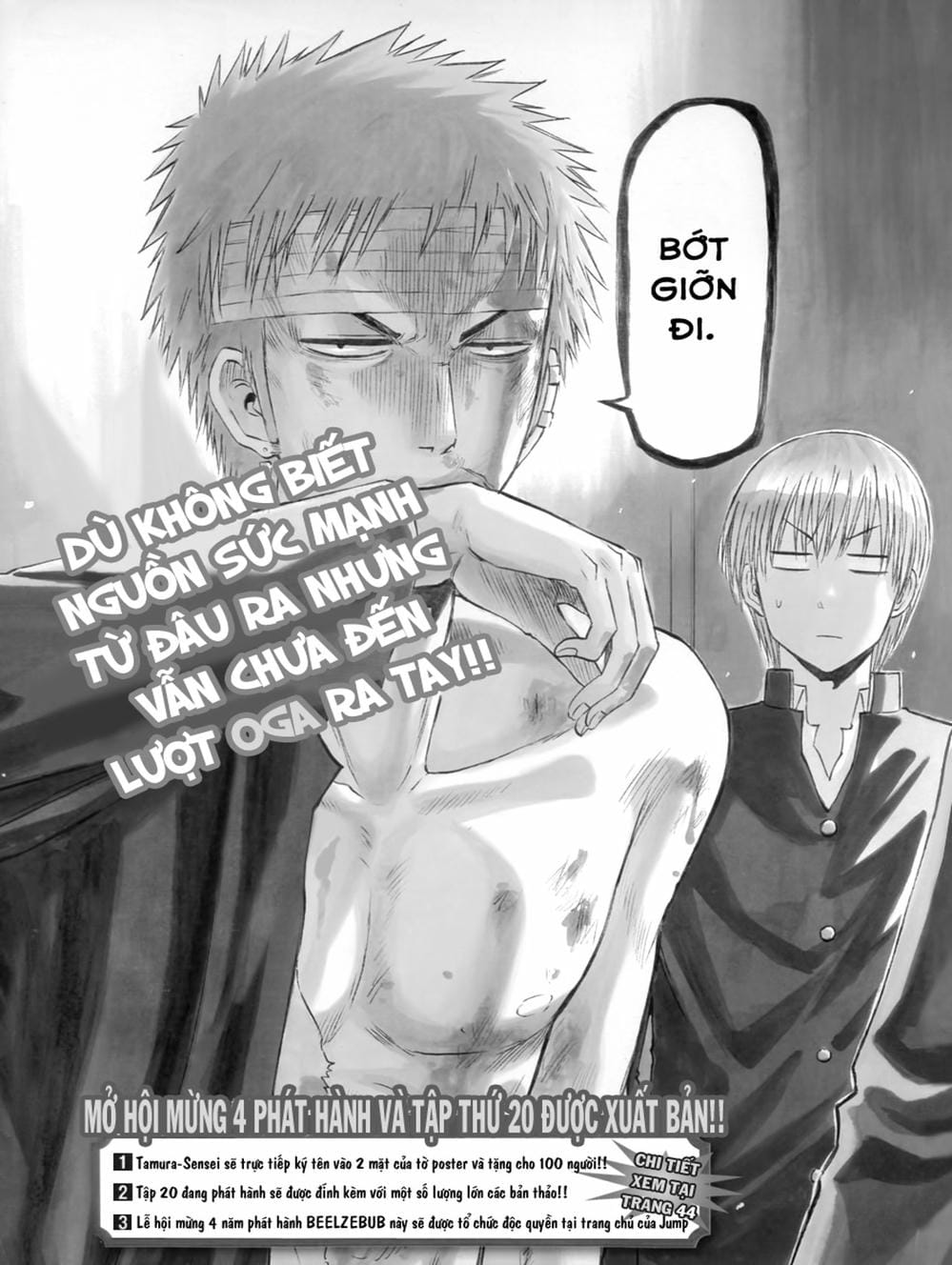 Truyện Tranh Vua Quỷ Beelzebub trang 6