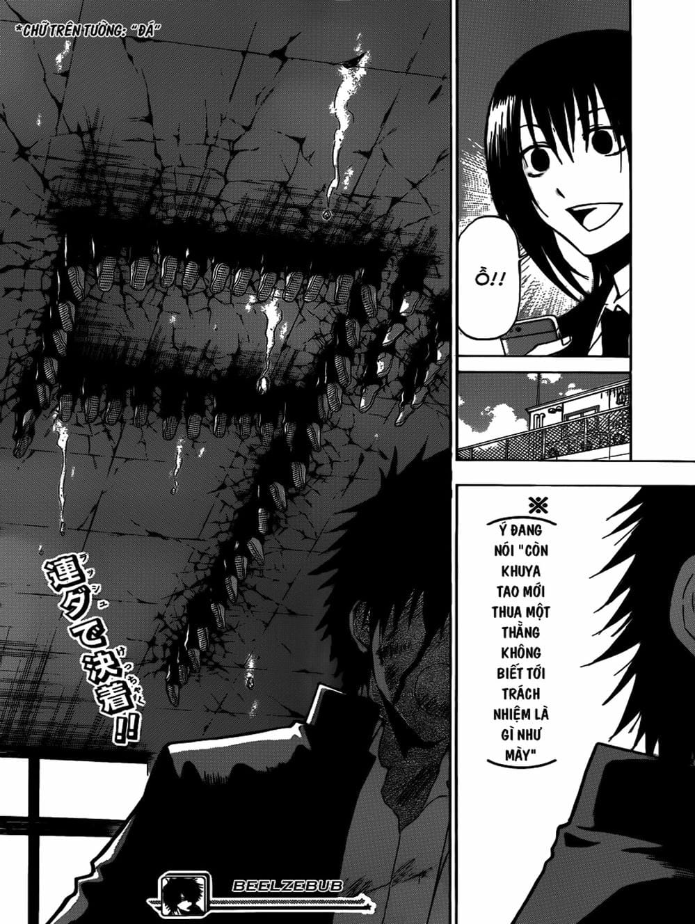 Truyện Tranh Vua Quỷ Beelzebub trang 6