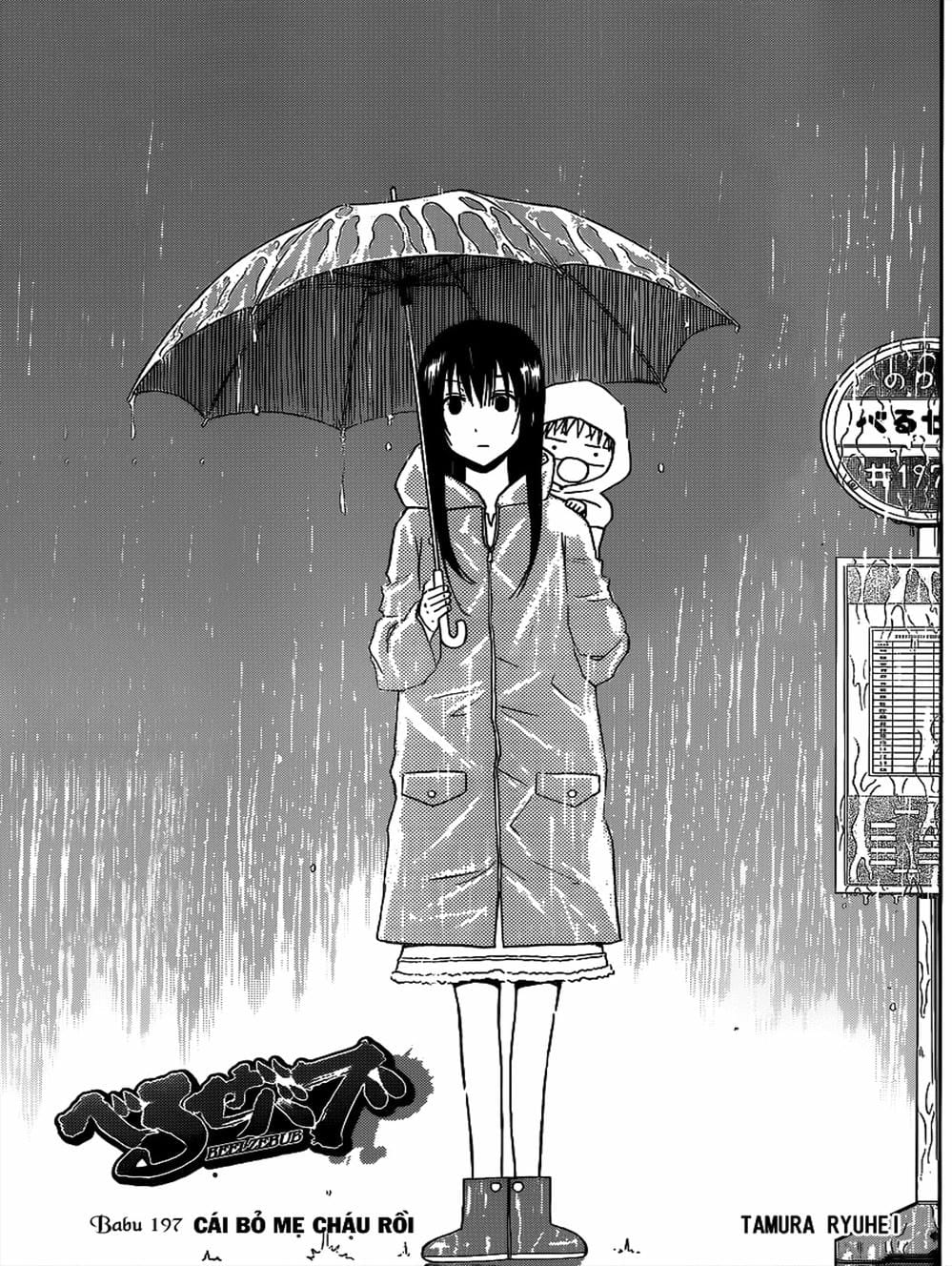 Truyện Tranh Vua Quỷ Beelzebub trang 6