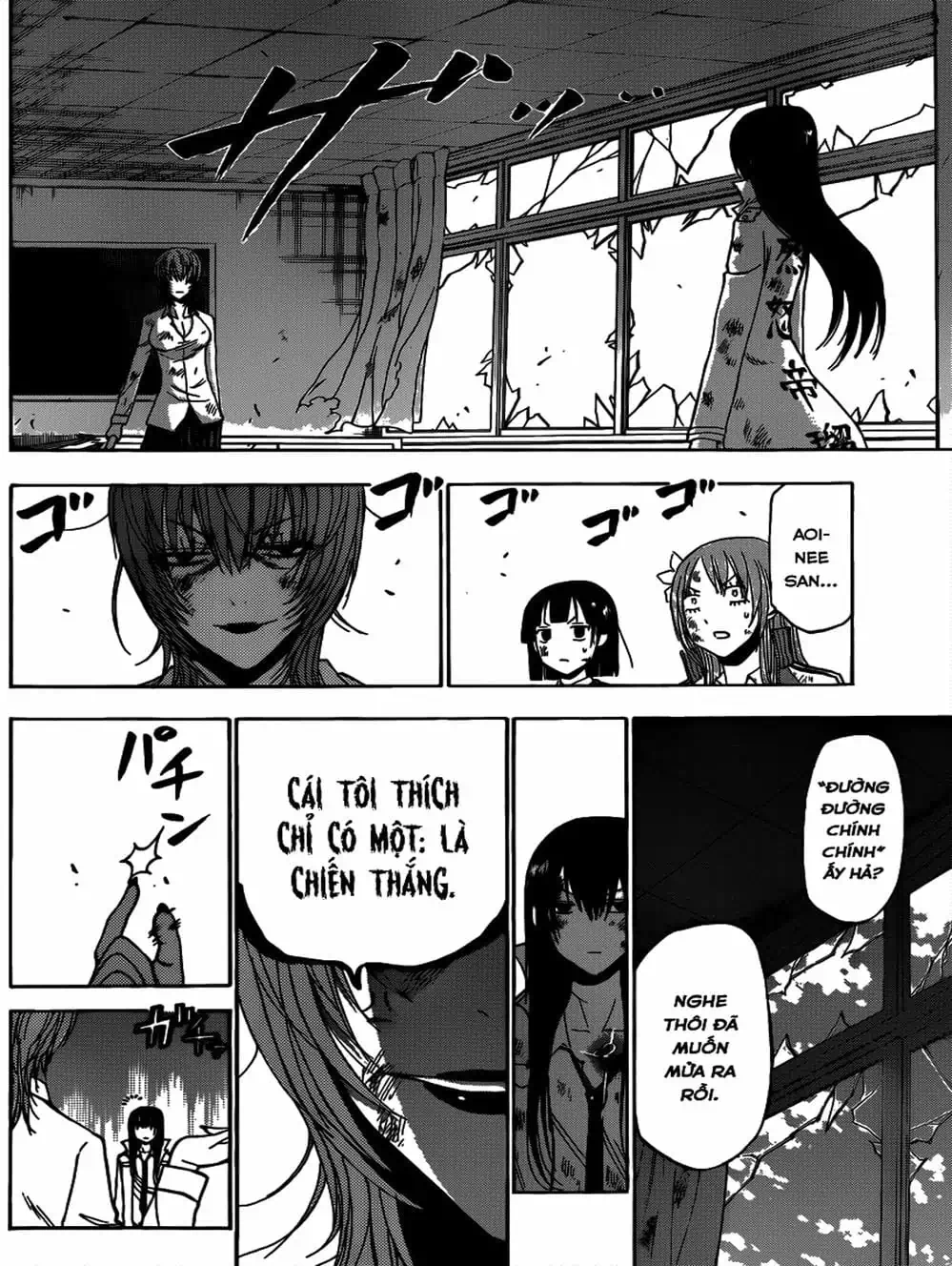 Truyện Tranh Vua Quỷ Beelzebub trang 6