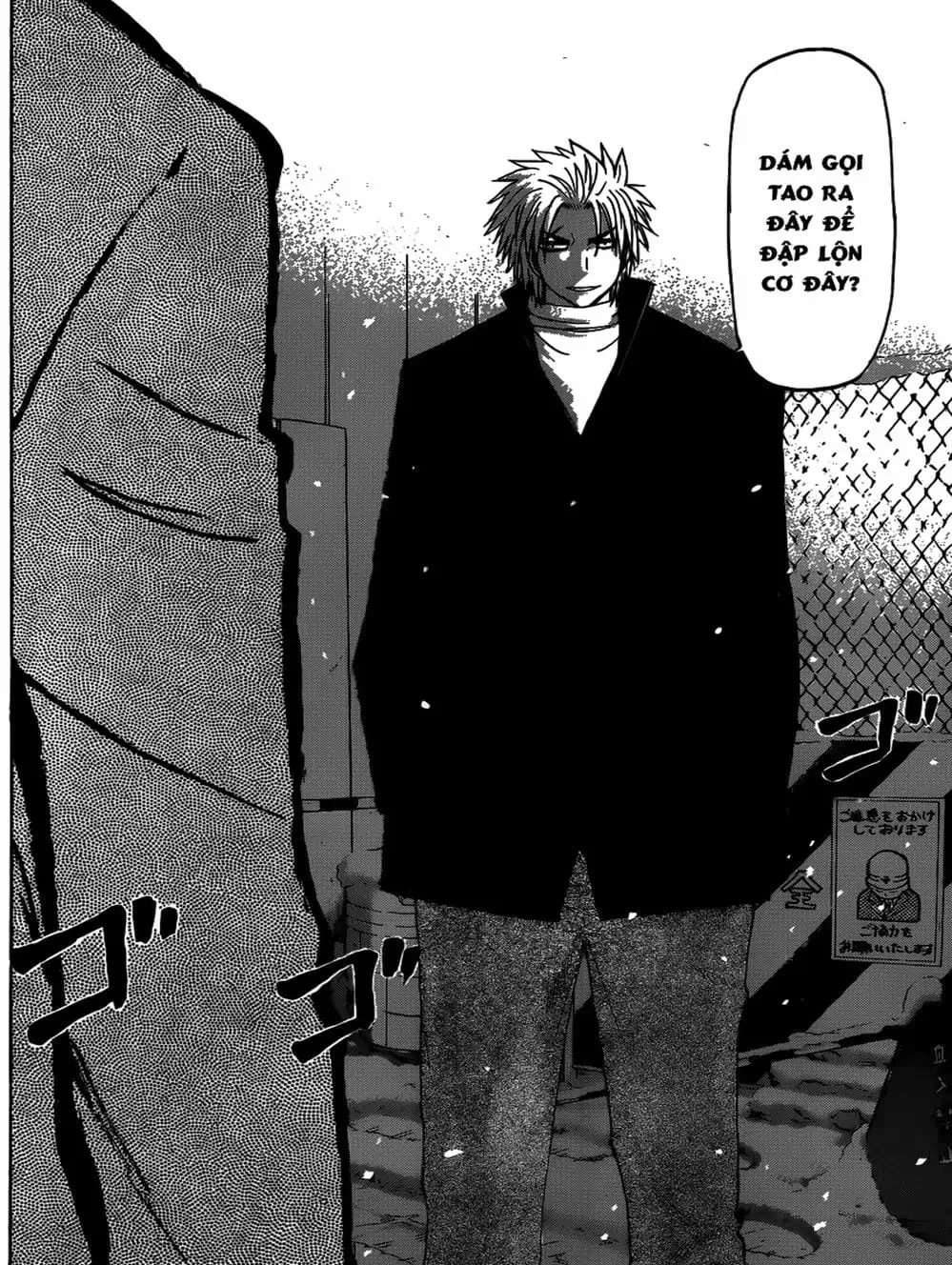 Truyện Tranh Vua Quỷ Beelzebub trang 6