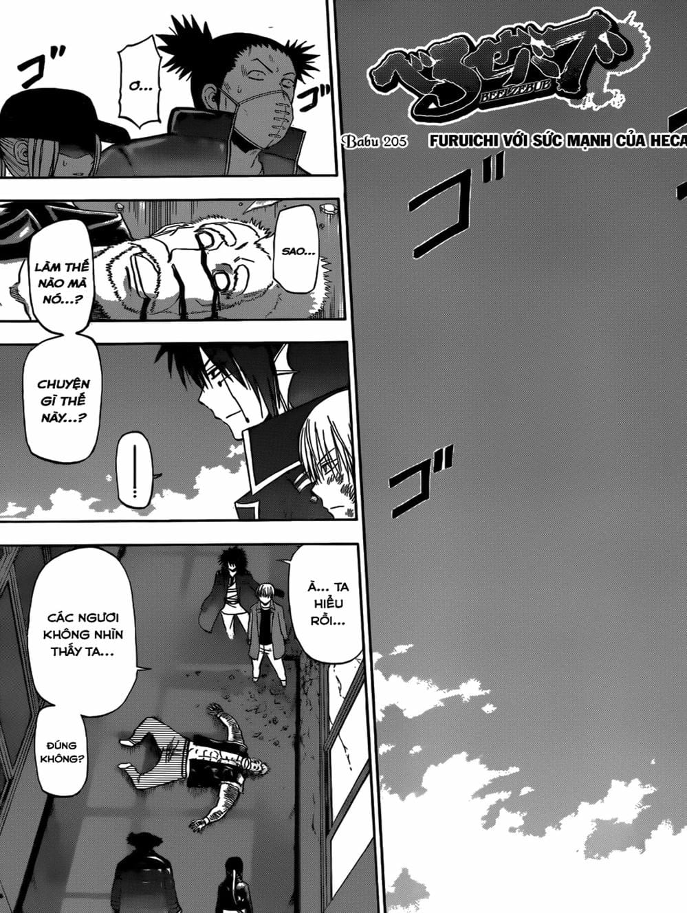 Truyện Tranh Vua Quỷ Beelzebub trang 6