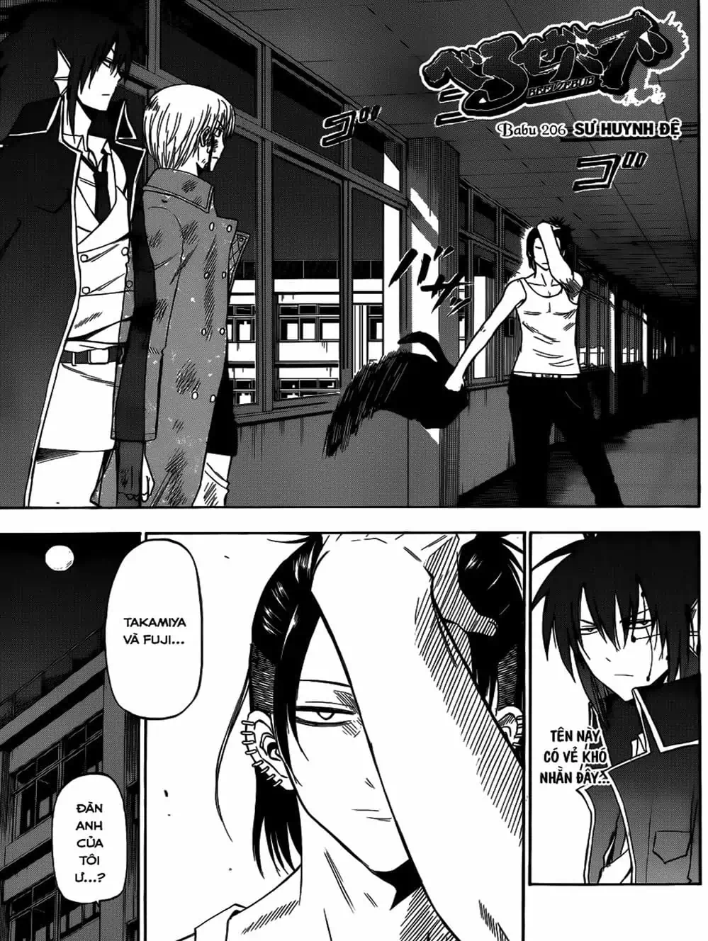 Truyện Tranh Vua Quỷ Beelzebub trang 6