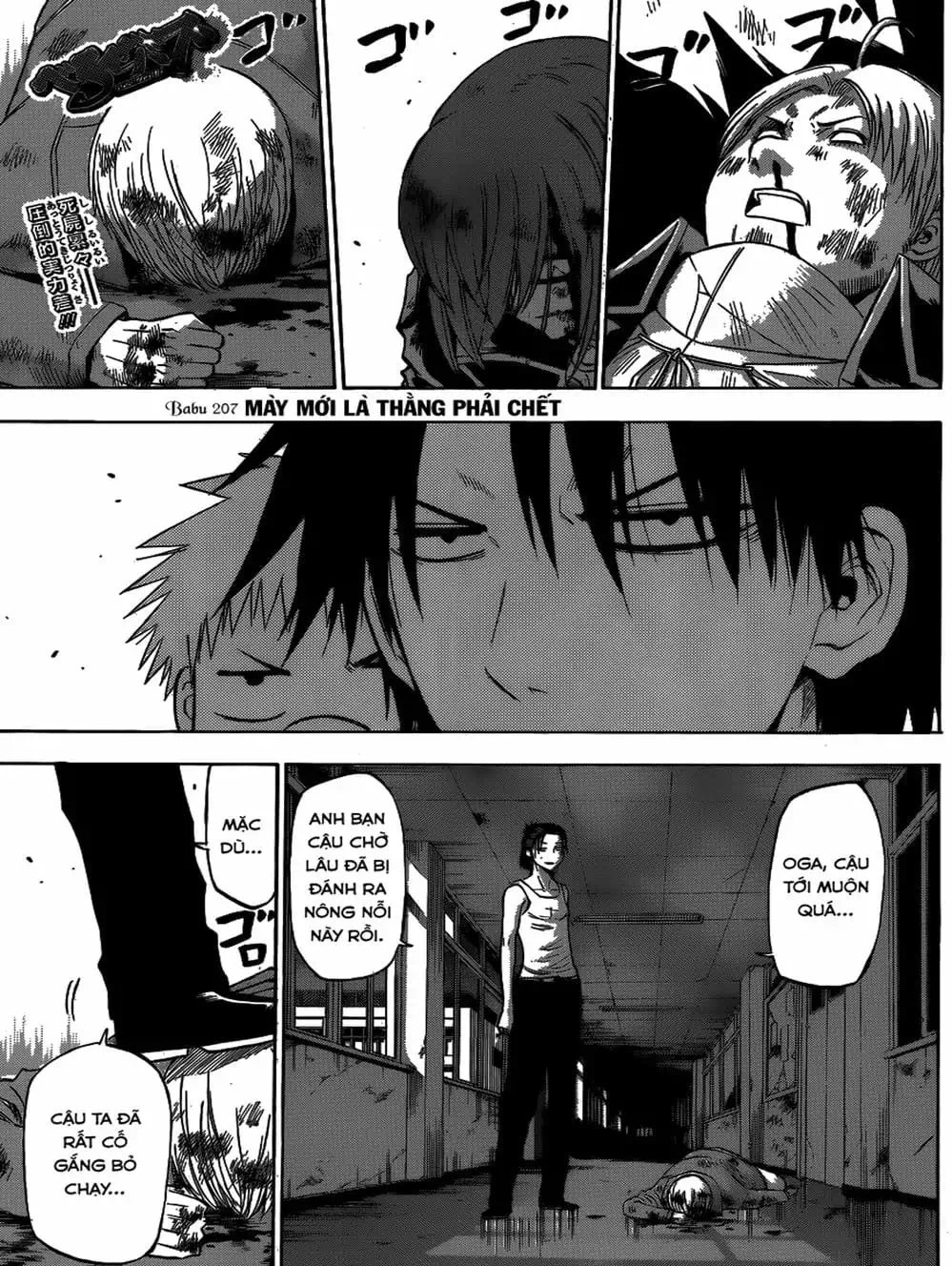 Truyện Tranh Vua Quỷ Beelzebub trang 6