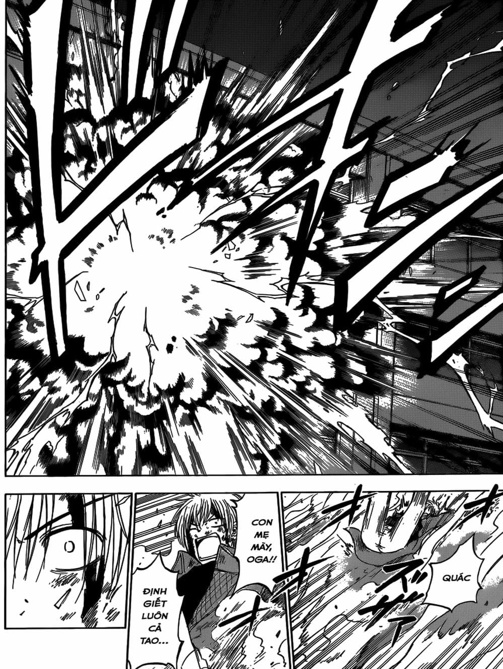 Truyện Tranh Vua Quỷ Beelzebub trang 6