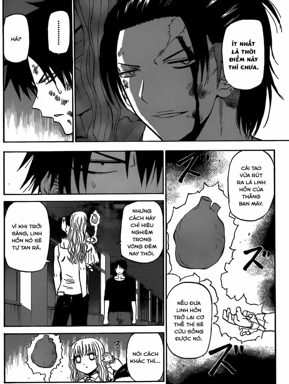 Truyện Tranh Vua Quỷ Beelzebub trang 6