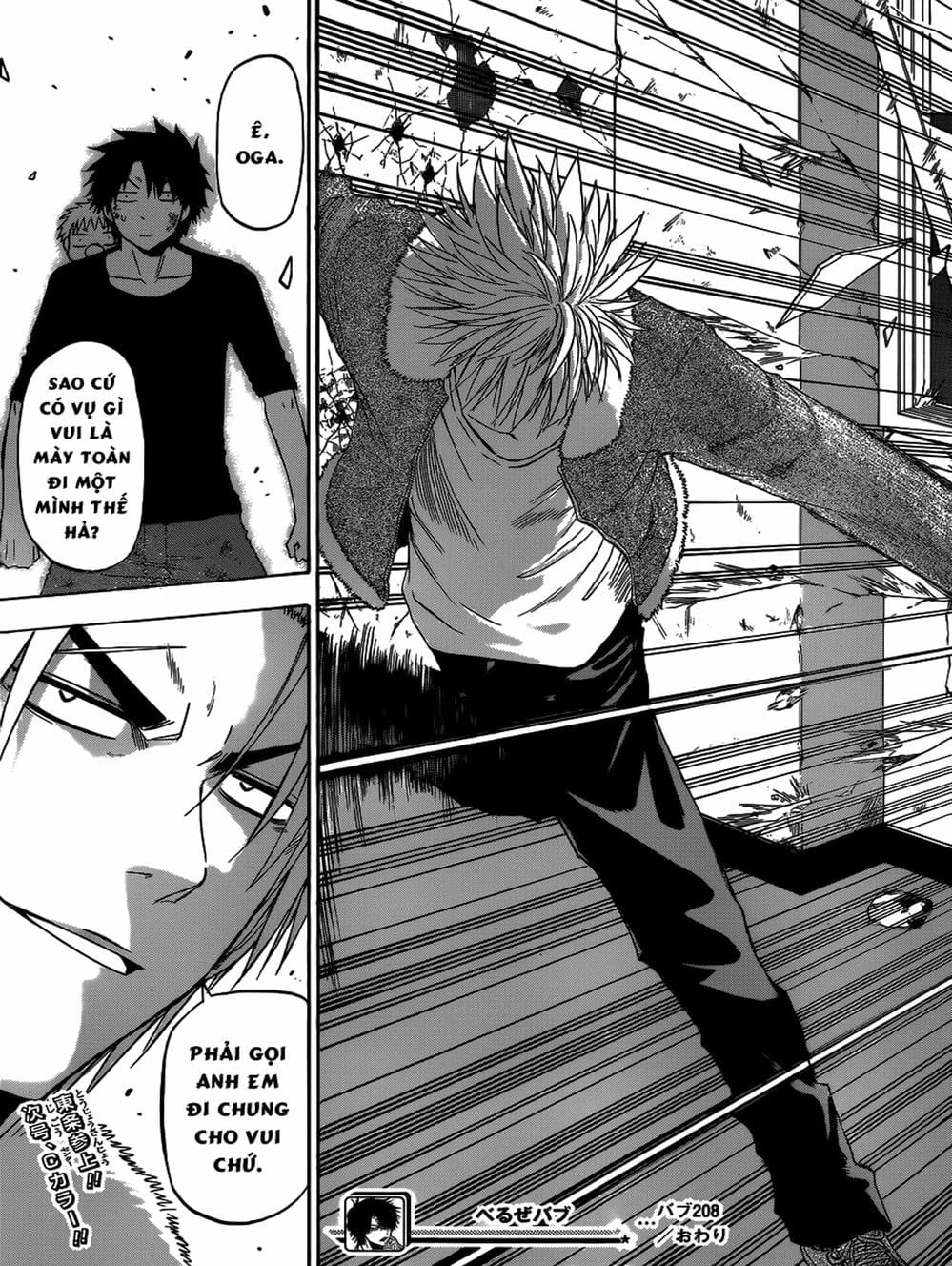 Truyện Tranh Vua Quỷ Beelzebub trang 6