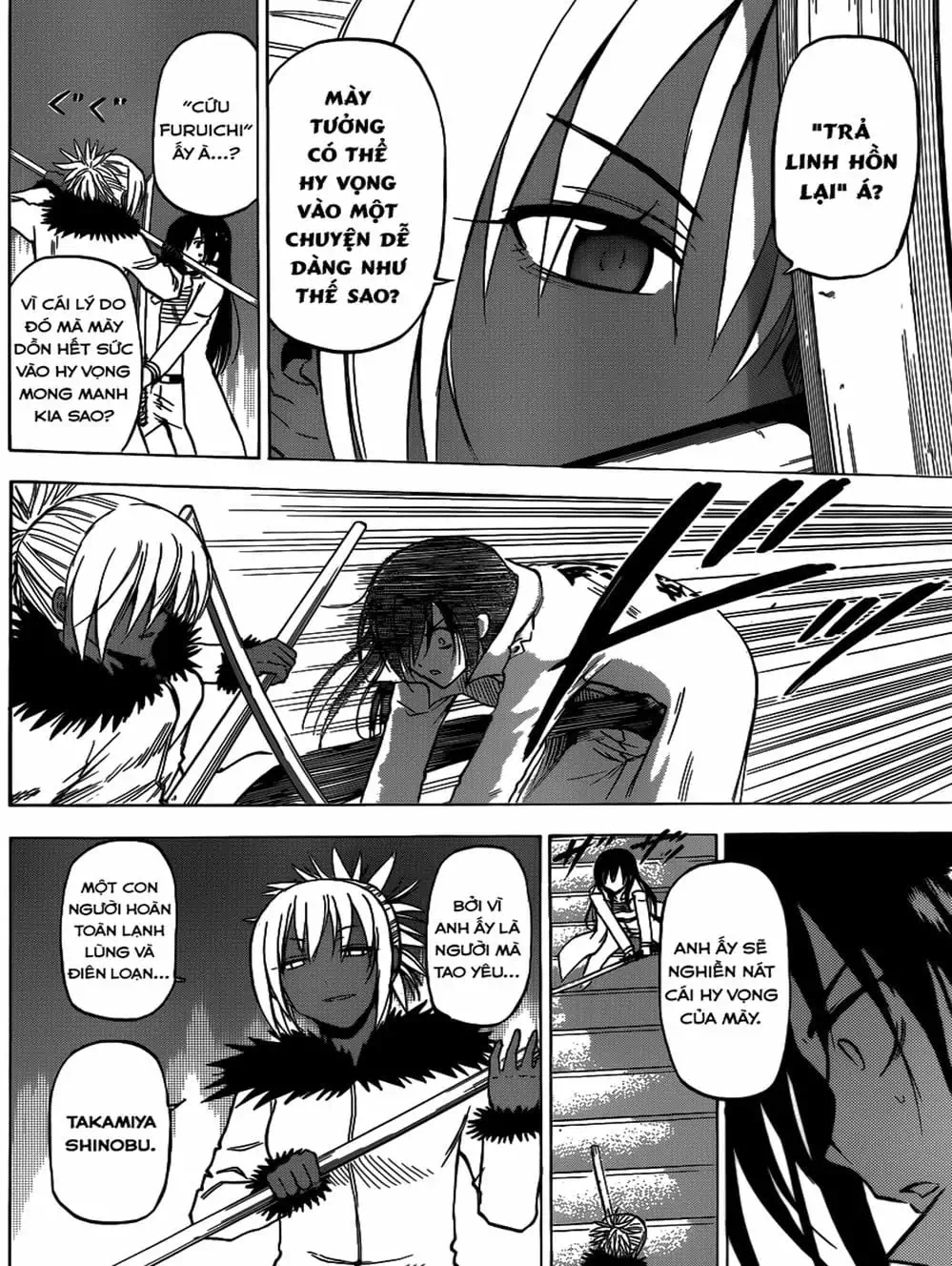 Truyện Tranh Vua Quỷ Beelzebub trang 6