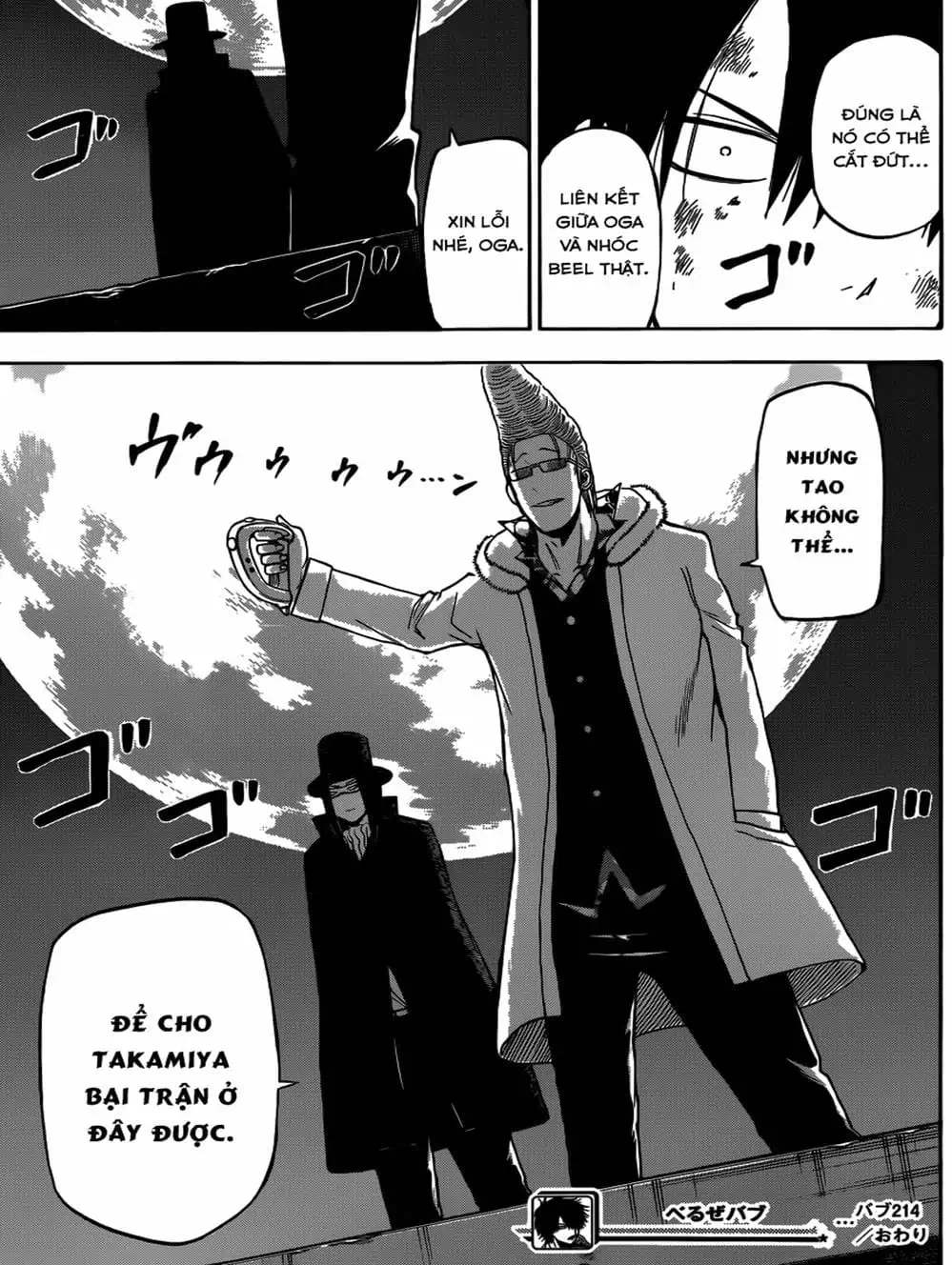 Truyện Tranh Vua Quỷ Beelzebub trang 6