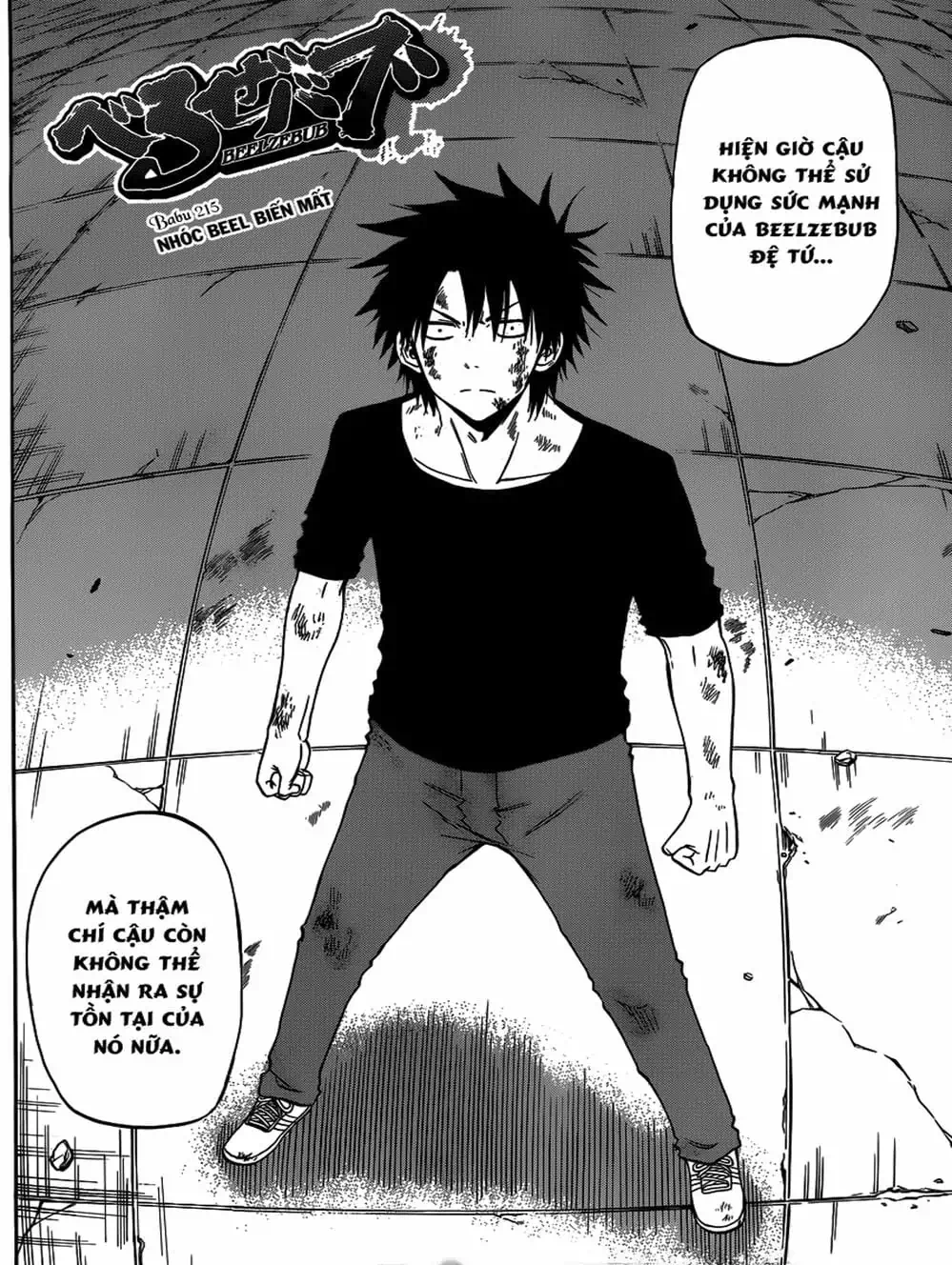 Truyện Tranh Vua Quỷ Beelzebub trang 6