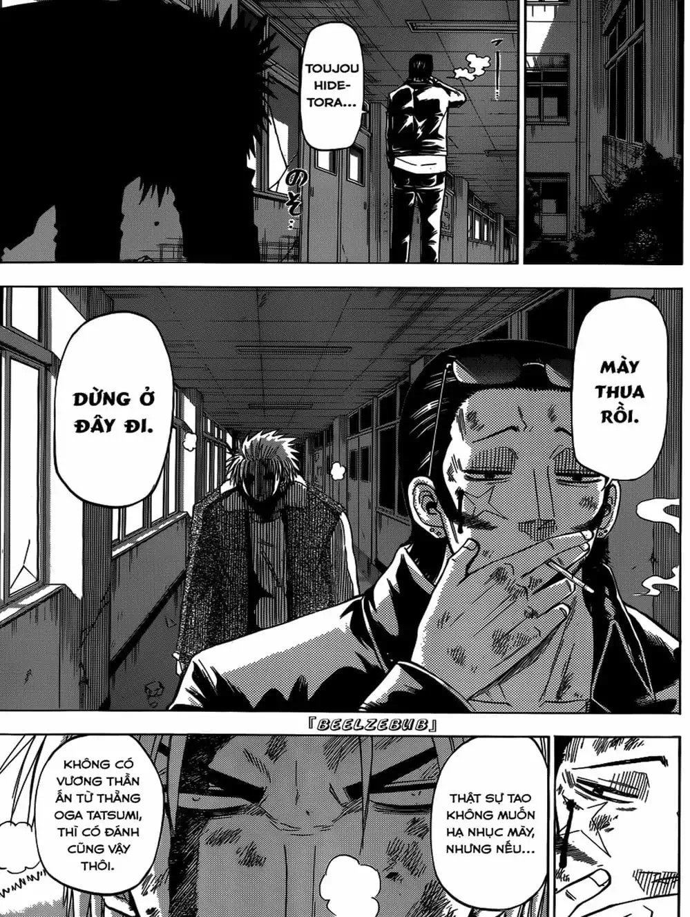 Truyện Tranh Vua Quỷ Beelzebub trang 6