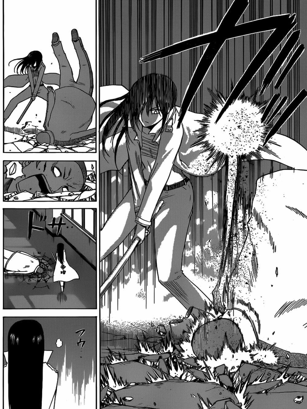 Truyện Tranh Vua Quỷ Beelzebub trang 6