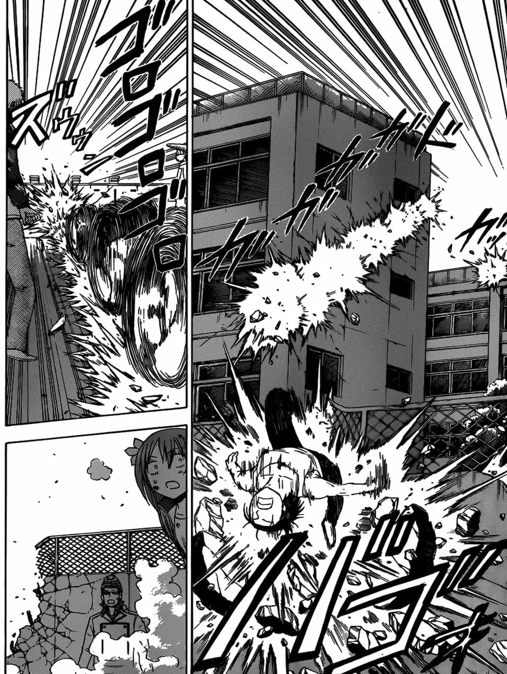 Truyện Tranh Vua Quỷ Beelzebub trang 6