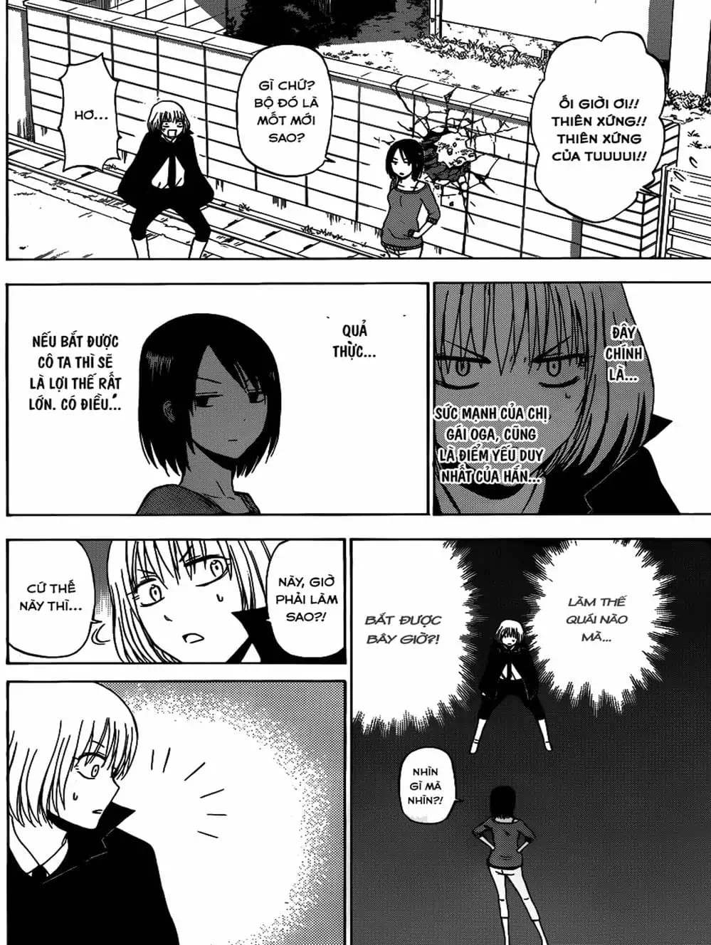 Truyện Tranh Vua Quỷ Beelzebub trang 6