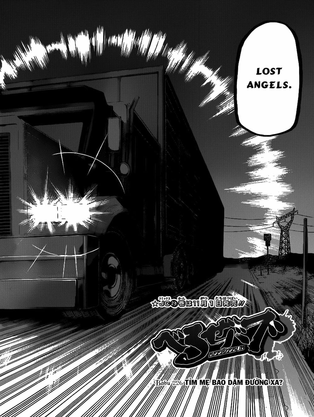 Truyện Tranh Vua Quỷ Beelzebub trang 6