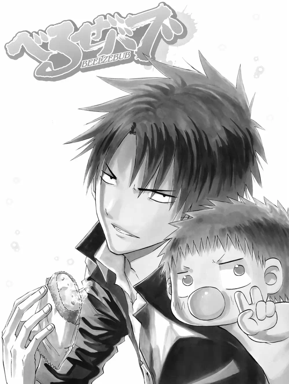 Truyện Tranh Vua Quỷ Beelzebub trang 6