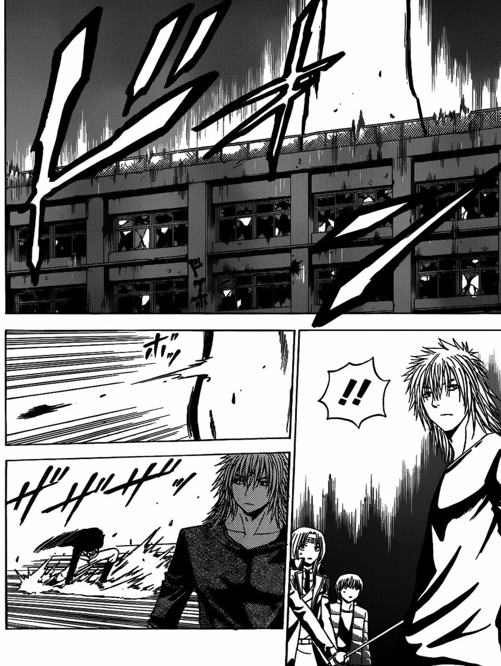 Truyện Tranh Vua Quỷ Beelzebub trang 6